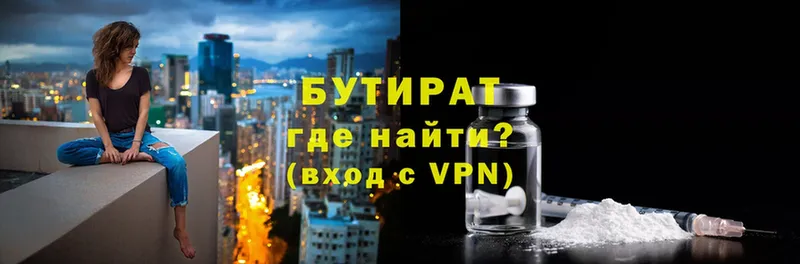 Купить наркотики цена Краснозаводск COCAIN  СОЛЬ  Меф мяу мяу  Гашиш  Канабис 