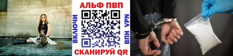 Как найти наркотики Краснозаводск МАРИХУАНА  МЕФ  ГАШ 