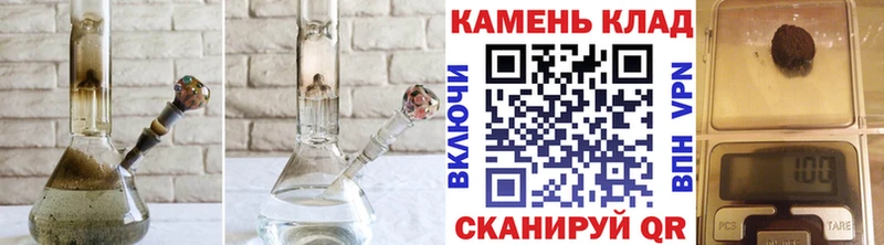 ГАШИШ hashish  OMG ONION  Краснозаводск 