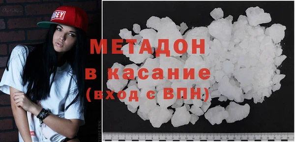 мяу мяу мука Покачи