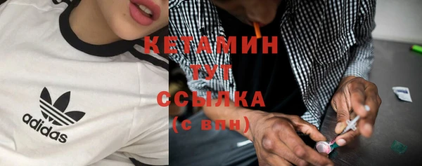 мяу мяу мука Покачи