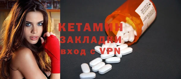 мяу мяу мука Покачи