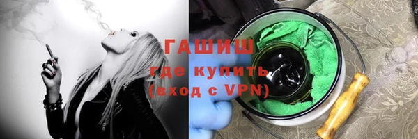 мет Покров
