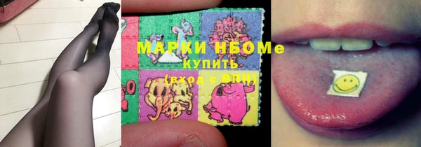 а пвп мука Покровск