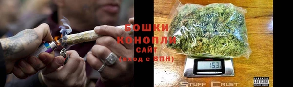 мет Покров
