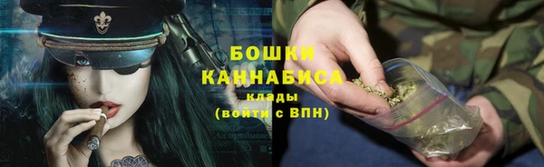 не бодяженный Грязовец