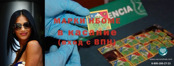 а пвп мука Покровск