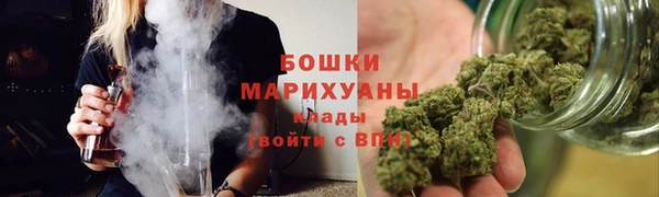 2c-b Переславль-Залесский