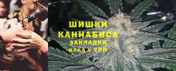 MDMA Пестово