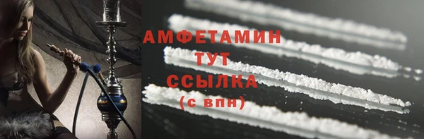 MDMA Пестово