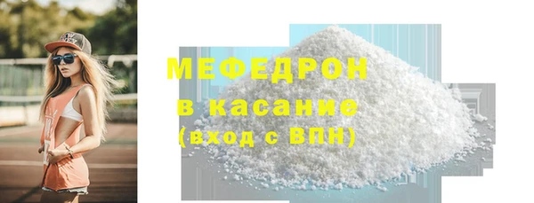 2c-b Переславль-Залесский