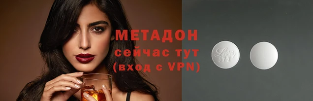 а пвп мука Покровск