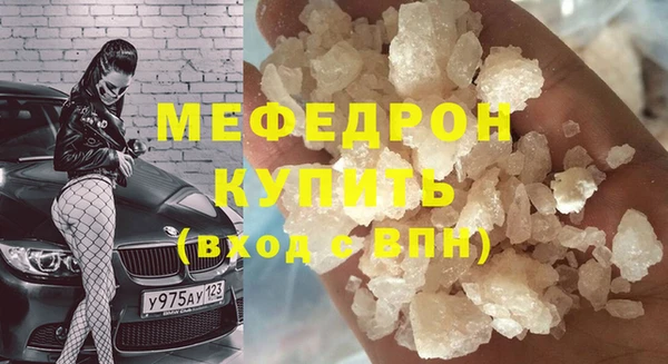 мет Покров