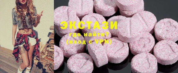 MDMA Пестово