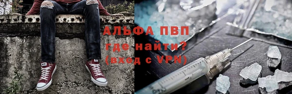 MDMA Пестово