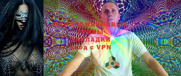 мяу мяу мука Покачи