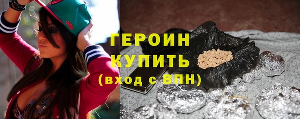 мет Покров