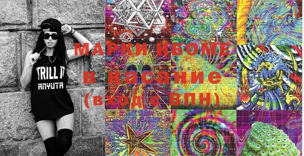 MDMA Пестово