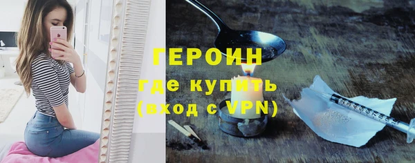 а пвп мука Покровск