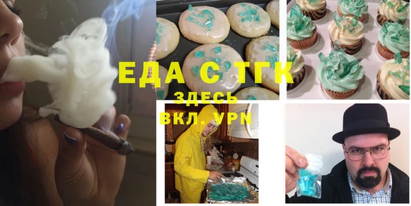 а пвп мука Покровск