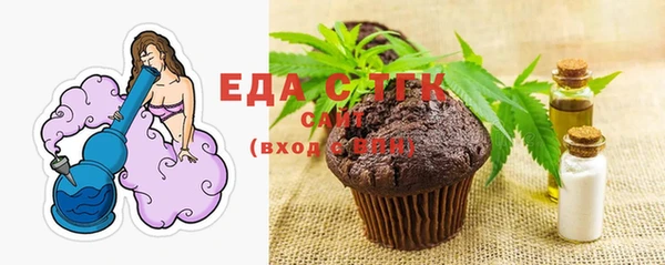 2c-b Переславль-Залесский