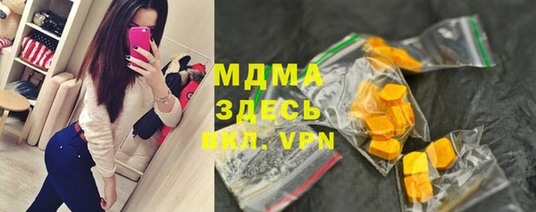 MDMA Пестово