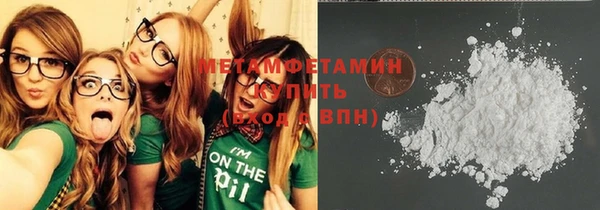 2c-b Переславль-Залесский