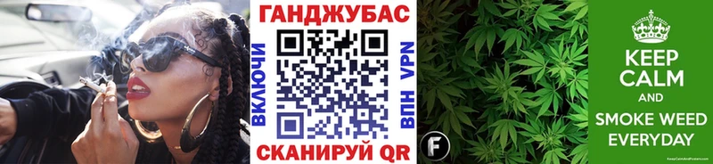 Конопля OG Kush Краснозаводск
